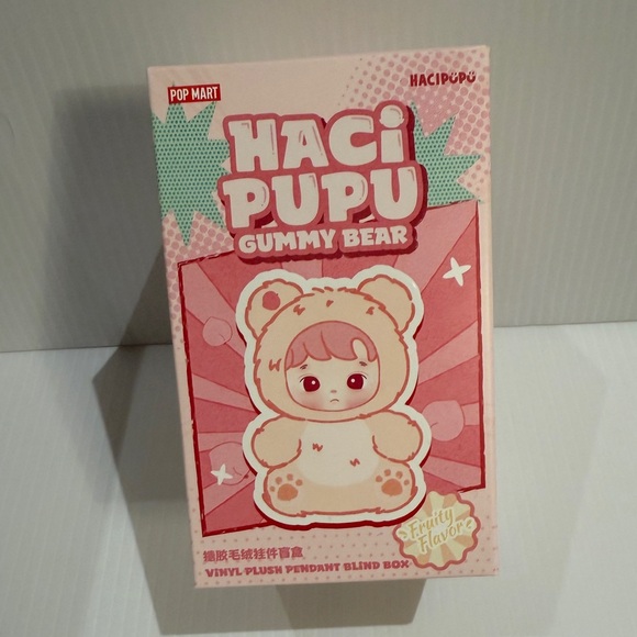 💙 POP MART HaciPupu Blueberry Gummy Bear Plush Figurine - New Blind Box - Picture 2 of 7